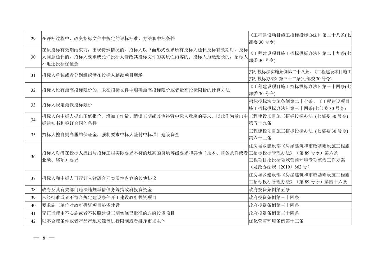 圖片4.png 圖片4.png