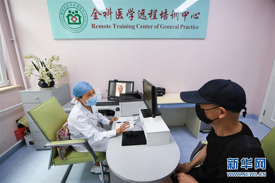 (新華全媒頭條·小康圓夢(mèng)·圖文互動(dòng))(13)恢宏史詩(shī)耀千秋——寫(xiě)在中國(guó)共產(chǎn)黨帶領(lǐng)中國(guó)人民全面建成小康社會(huì)之際