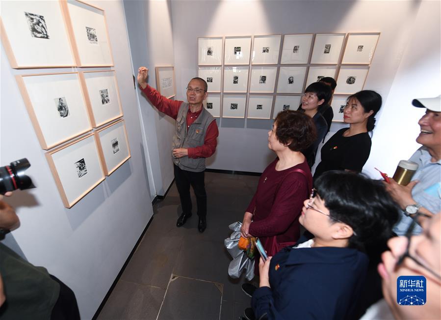 (新華全媒頭條·圖文互動)(7)百年初心成大道 萬里征程作雄行——以習(xí)近平同志為核心的黨中央領(lǐng)導(dǎo)開展黨史學(xué)習(xí)教育紀(jì)實