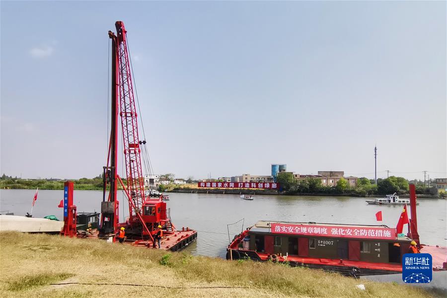 (圖文互動)(11)“中國經(jīng)濟發(fā)展前景一定會更加光明”——習近平總書記引領(lǐng)統(tǒng)籌推進高質(zhì)量發(fā)展和高水平安全述評