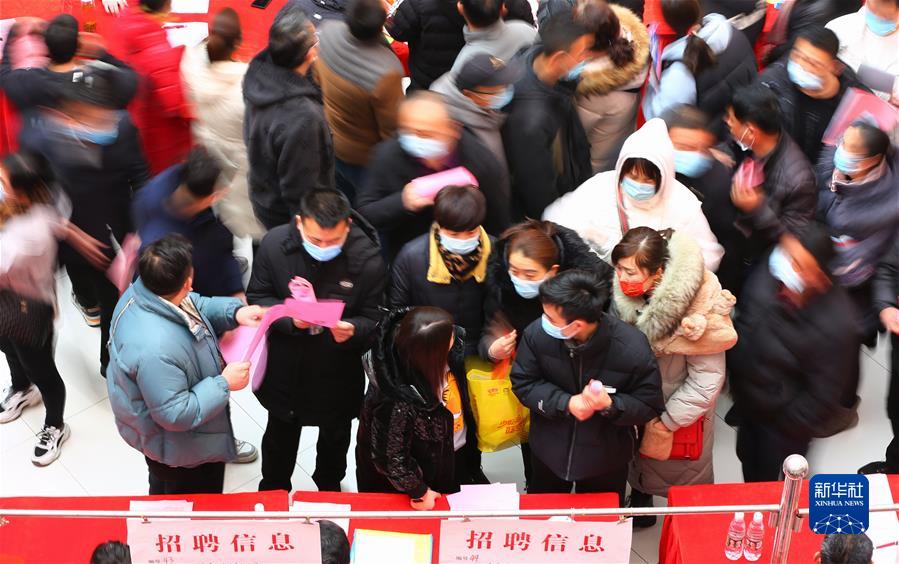 （新華全媒頭條·圖文互動(dòng)）（7）堅(jiān)定信心，鞏固恢復(fù)態(tài)勢(shì)——前5個(gè)月中國(guó)經(jīng)濟(jì)走勢(shì)觀察